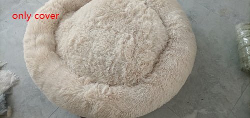 Plush Round Dog Bed Warm Winter Mat - NATUREA